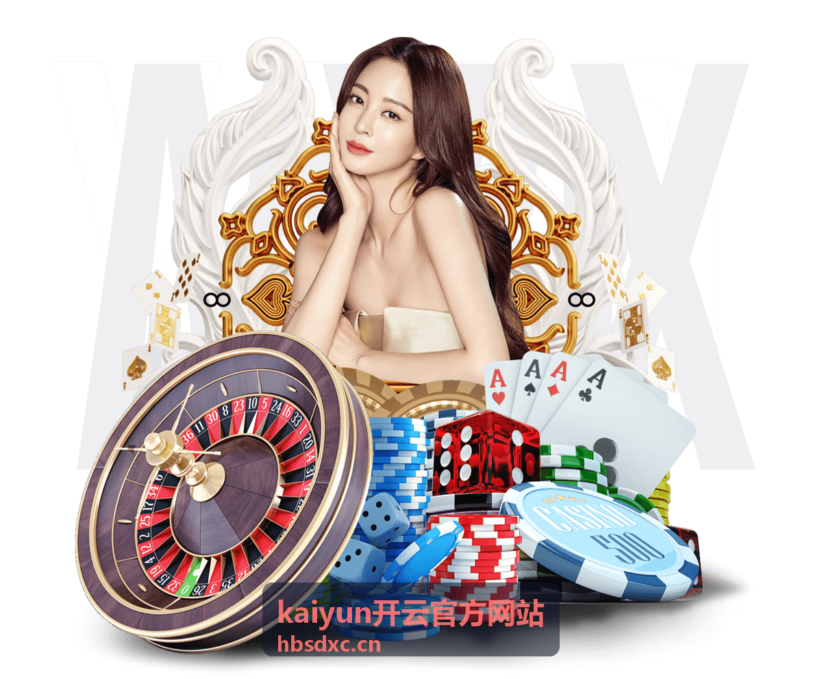 kaiyun开云官方网站已有架构降本复核方案封面
