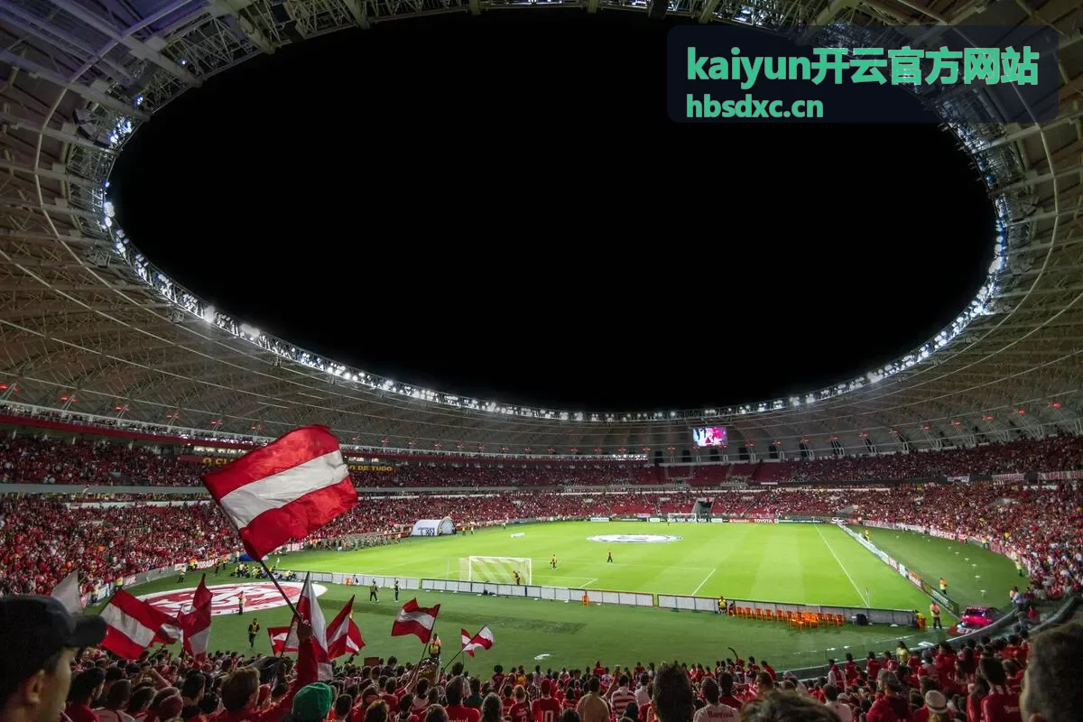 kaiyun开云官方网站企业云端方案咨询与实施场景